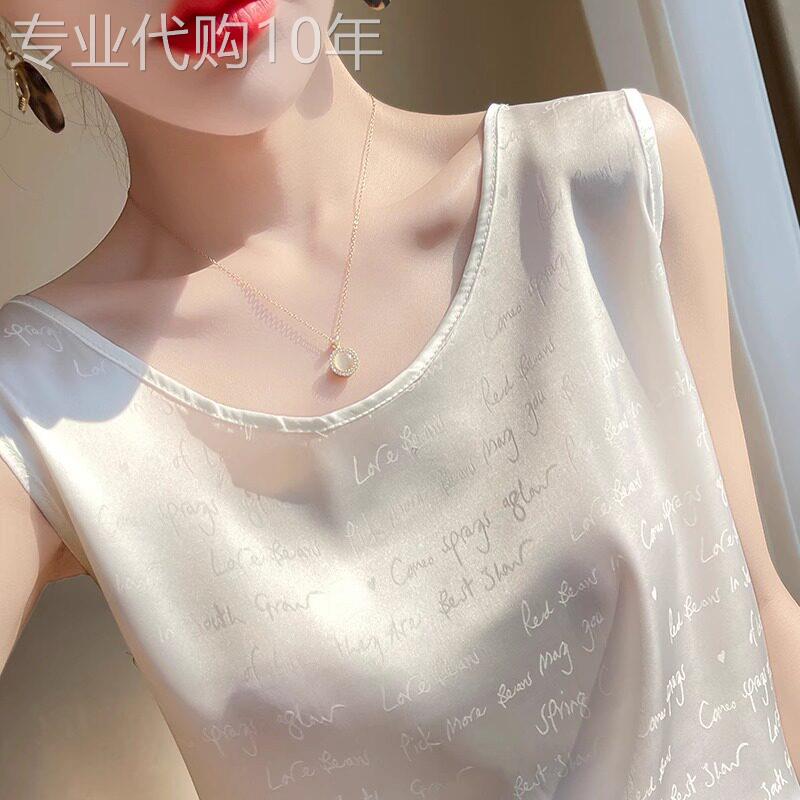 冰丝吊带背心女薄款2026新款缎面西装内搭气质圆领无袖打底衫上衣