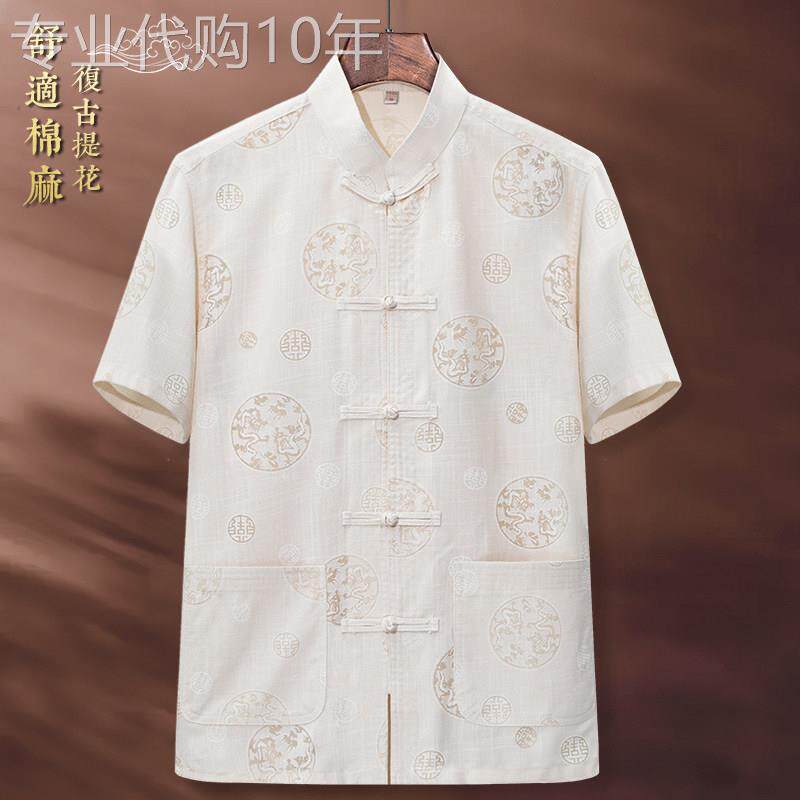高档中老年唐装男士短袖夏季棉麻薄款衬衫中式爸爸装休闲宽松汉服