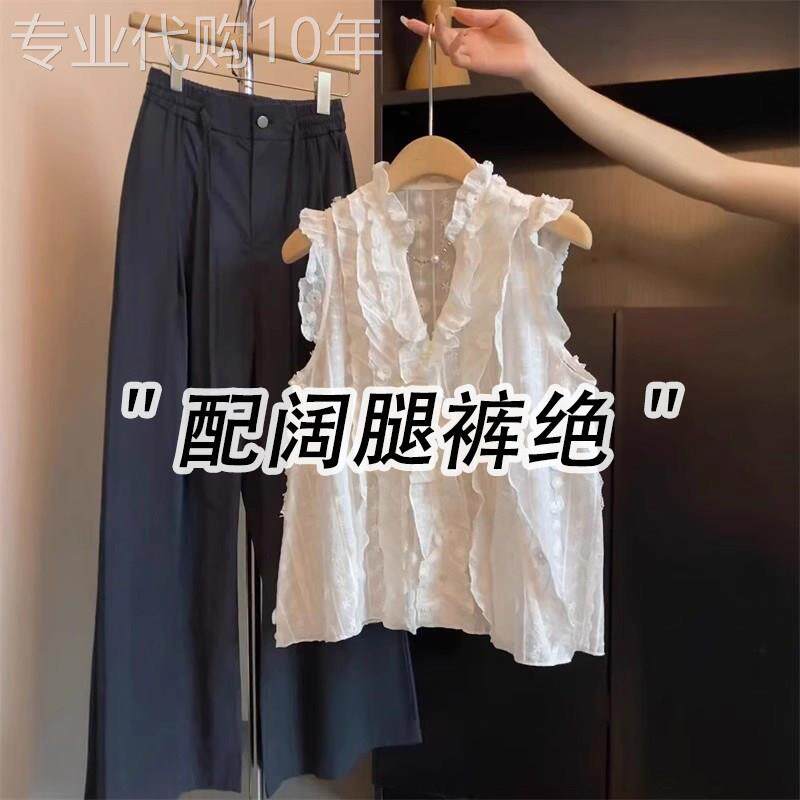 V领荷叶边无袖背心衬衫女夏外穿法式小资设计感甜美短款无袖上衣