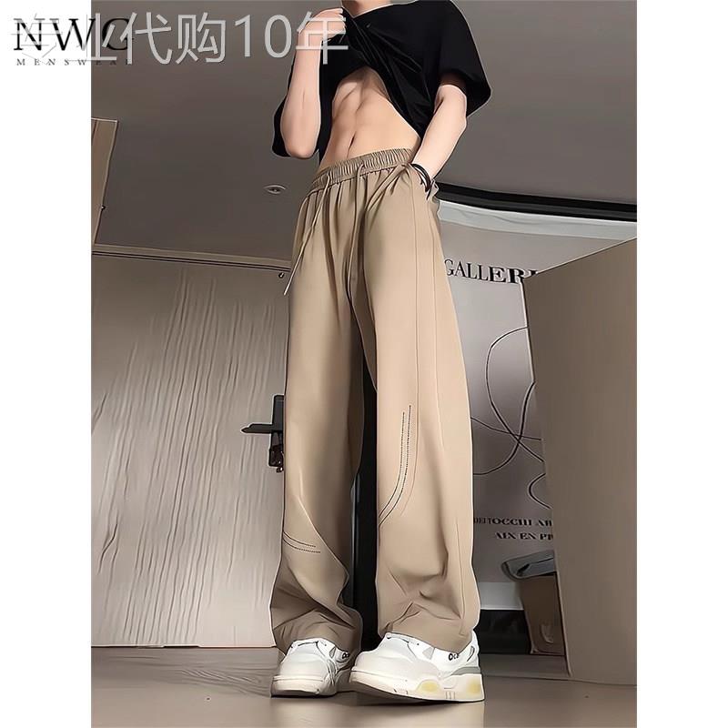 卡其色冰丝裤子男潮牌夏季薄款宽松直筒速干阔腿裤男透气休闲长裤