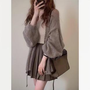 日系中长款灯笼袖马海毛针织开衫女百搭薄款宽松慵懒毛衣外套上衣