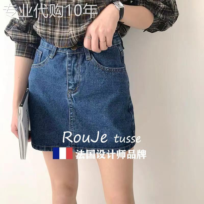 法国Rouje tusse小个子牛仔半身裙女秋季高腰修身显瘦a字包臀短裙