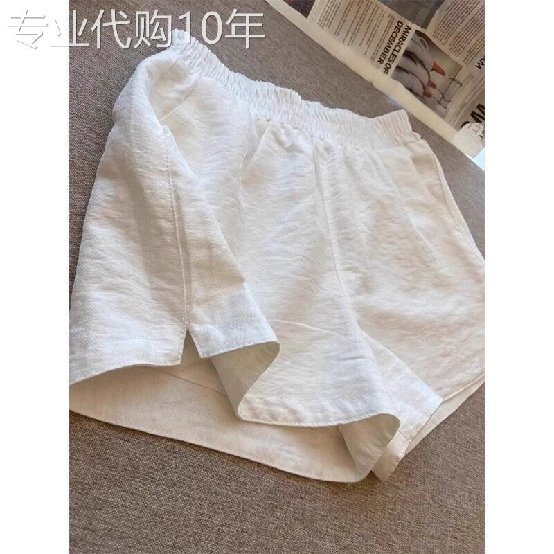 白色短裤女夏2026新款外穿a字高腰宽松大尺码胖mm休闲亚麻宽裤子
