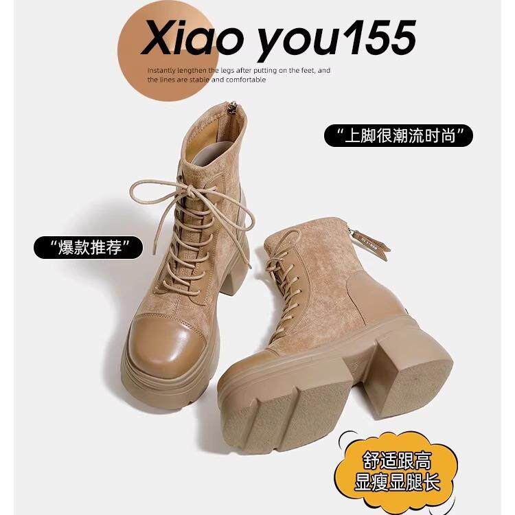 香港12cm内增高马丁靴女2025秋冬新款英伦风真皮小个子厚底瘦瘦靴