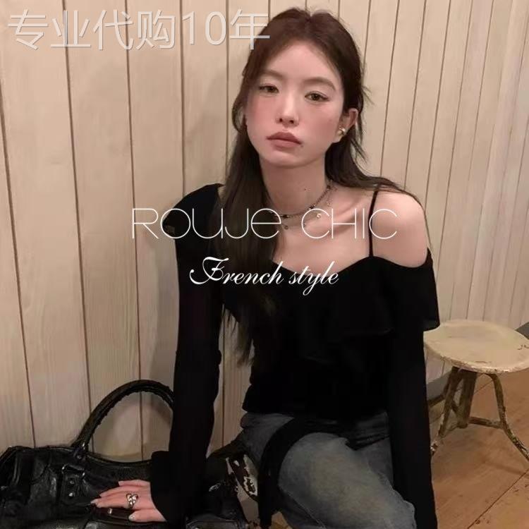 法国rouje chic春季黑色不规则一字领吊带t恤女法式防晒长袖上衣