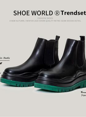 Trendsetters！轻奢不是梦~绿底切尔西靴情侣厚底增高马丁靴ins