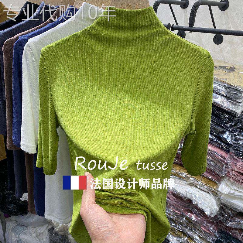法国Rouje tusse气质半高领螺纹五分袖T恤女夏纯色紧身打底衫上衣