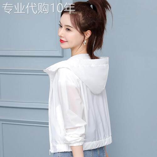 egmg白色冰丝防晒衣女短款2026夏季新款小个子百搭透气女士薄外套