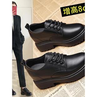 内增高小皮鞋2025秋冬新款黑色工作鞋小个子坡跟深口单鞋面试女鞋