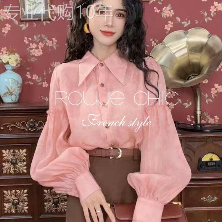 法国rouje chic春季法式复古粉色宽松修身衬衫设计感灯笼袖上衣女