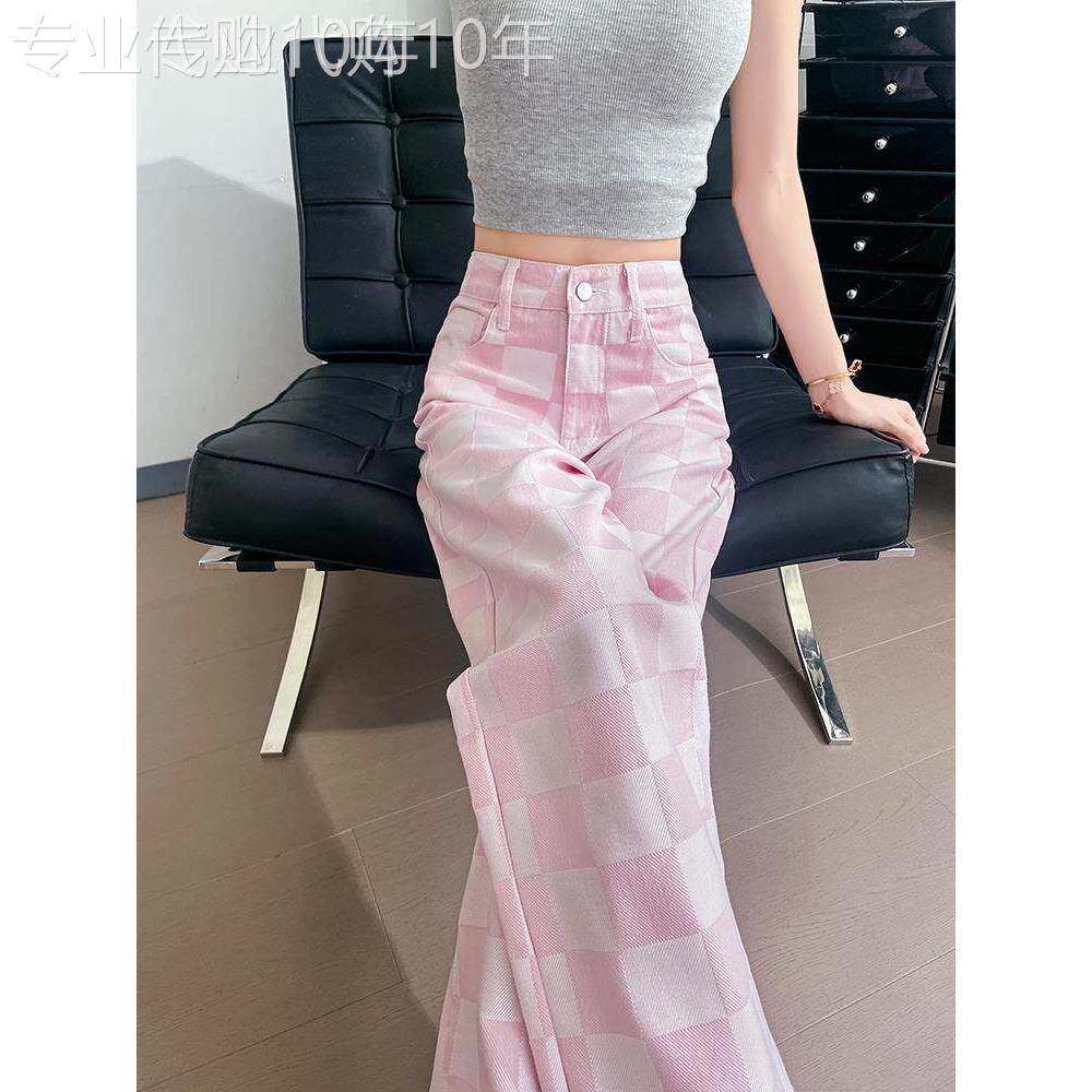 粉色直筒牛仔裤女春秋装2025年新款宽松显瘦时尚多巴胺格子阔腿裤