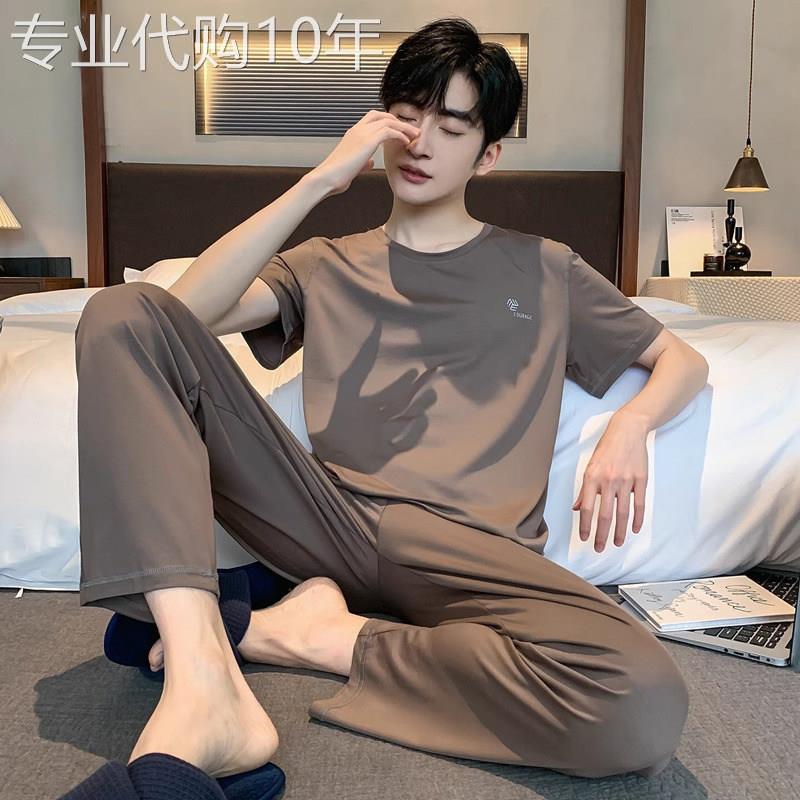莫代尔睡衣男夏季冰丝凉感薄款纯色短袖长裤可外穿大尺码家居服套