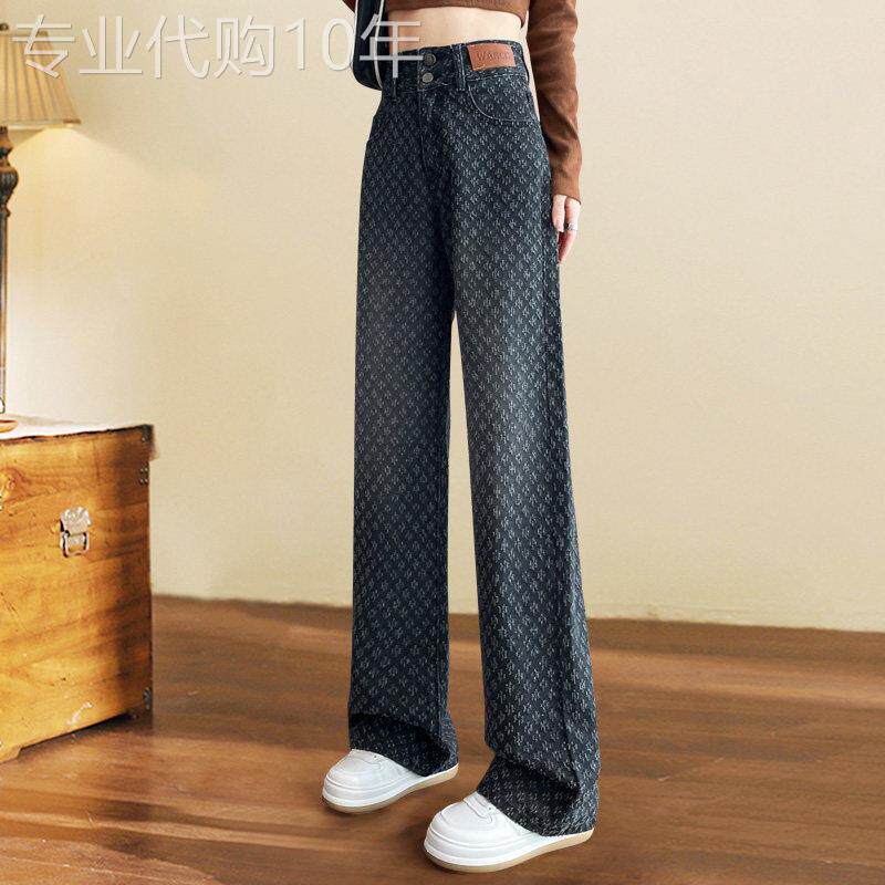 宽腿牛仔裤的妇女春秋季娇小2025年新的高腰纤细覆古宽松直筒裤及
