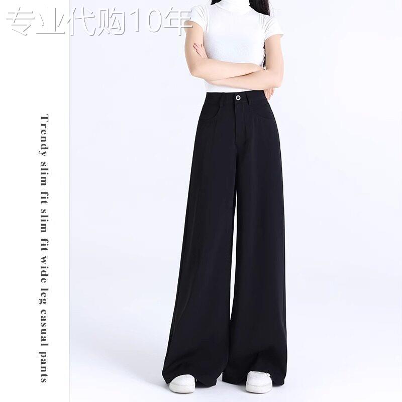 黑色阔腿裤女夏薄款2026新款小个子高腰宽松垂感西装休闲直筒裤子