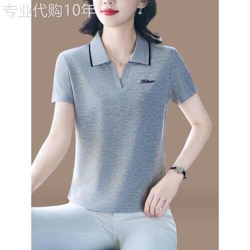 egmg冰丝短袖t恤女2026新款夏装减龄polo衫百搭显瘦翻领女士上衣