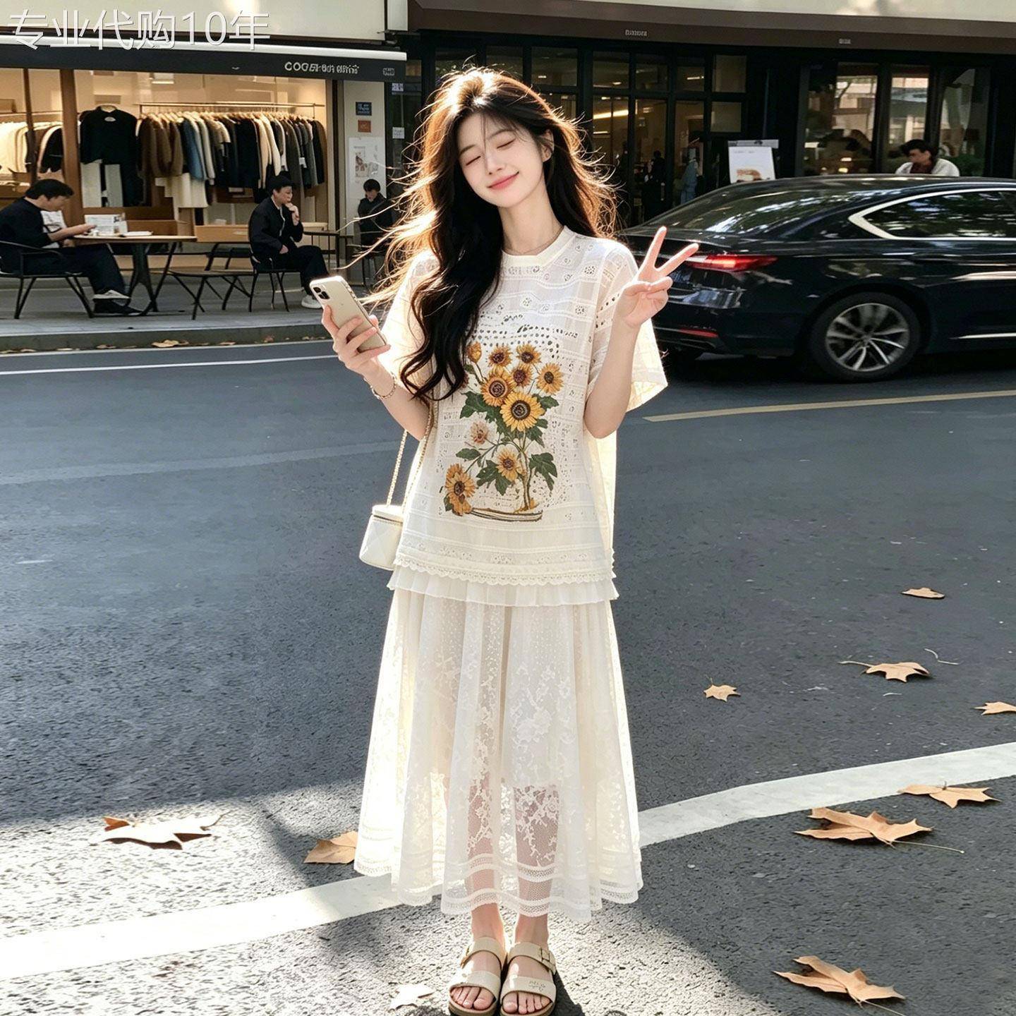 韩版蕾丝印花套装女2026夏季新款网纱半身裙两件套度假风时尚套装