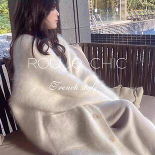 法国rouje chic秋季法式白色马海毛开衫毛衣女慵懒针织中长款外套