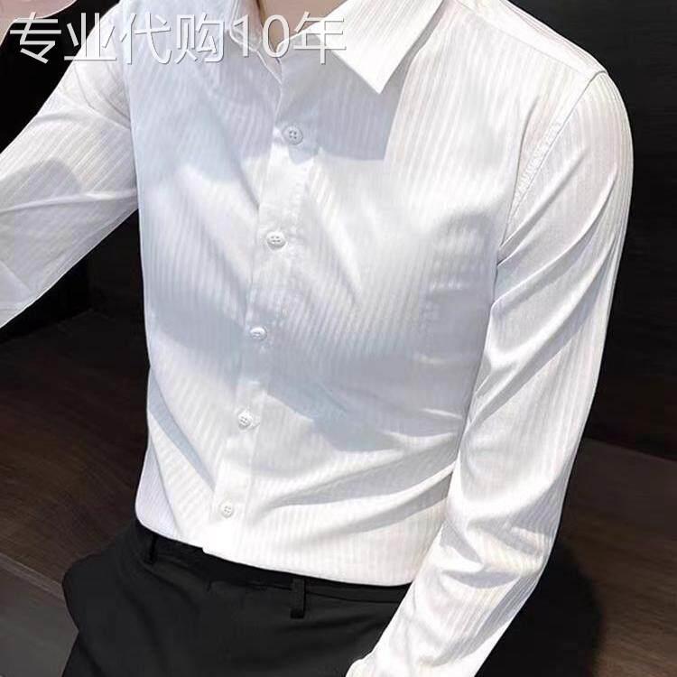高级感白色条纹衬衫男士长袖2025春夏新款痞帅轻商务修身白衬衣男