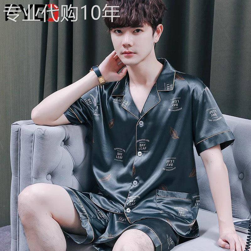 丝绸冰丝男士睡衣夏季2026新款家居服短袖短裤可外穿男款大码套装