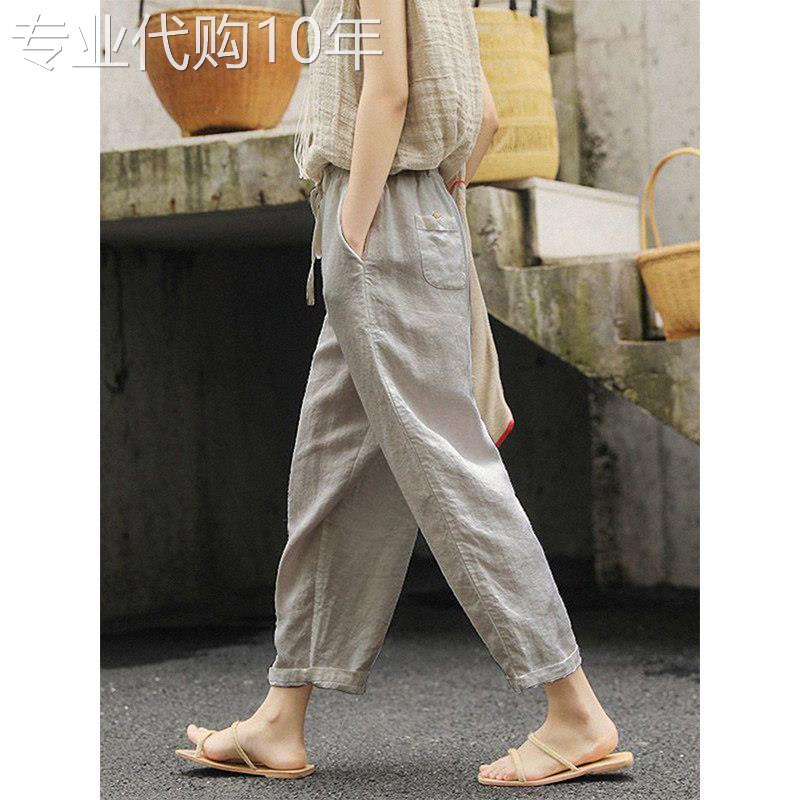 棉麻裤子女2026新款夏季薄款高腰显瘦宽松阔腿休闲亚麻九分裤子女