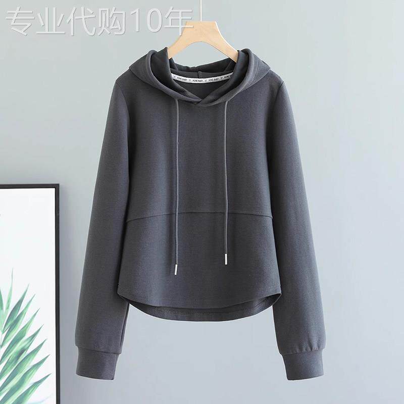 港味短款连帽卫衣女春秋季新款辣妹修身显瘦百搭套头休闲长袖上衣