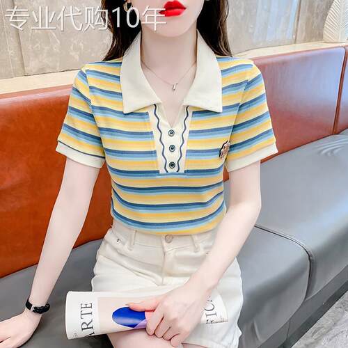 egmg条纹短袖T恤女夏季2026新款T恤时尚洋派休闲气质polo领上衣