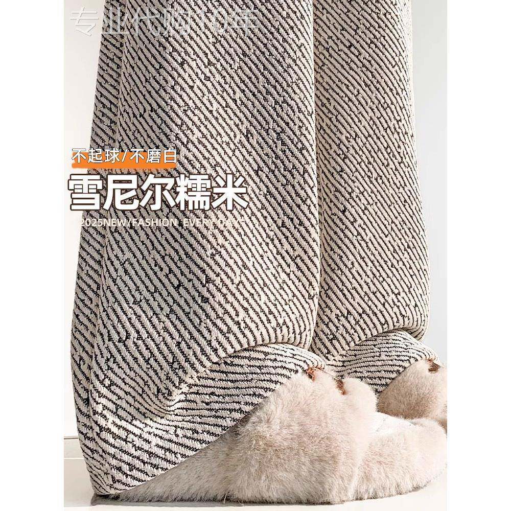 白色雪尼尔斜纹加绒阔腿裤女春秋2025新款宽松垂坠直筒拖地糯米裤