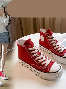 增高8cm~厚底高帮帆布鞋女2025新款小个子内增高板鞋红色休闲鞋子