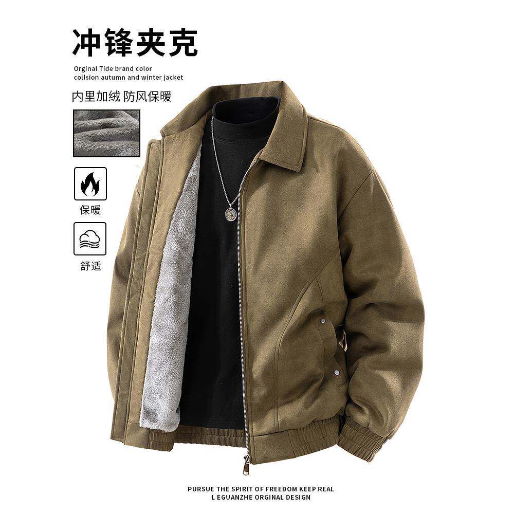 2025新款美式时尚加厚飞行夹克男士冬季翻领加绒外套休闲宽松棉衣