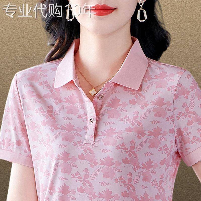 egmg短袖t恤女夏季2026新款时尚百搭冰丝速干薄款上衣女士polo衫