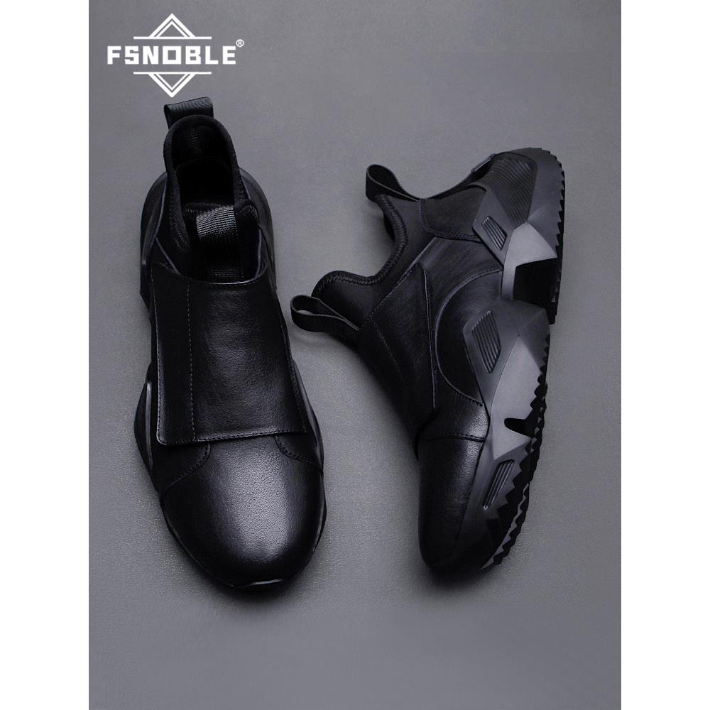 FSNOBLE鞋子男设计感高级感正品牌子运动鞋男士夏季款时尚休闲鞋