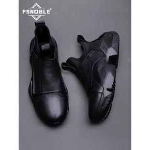 FSNOBLE鞋子男设计感高级感正品牌子运动鞋男士夏季款时尚休闲鞋