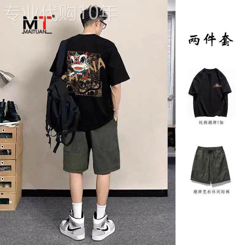 高端休闲运动套装男士夏季2025新款短袖t恤工装短裤痞帅男装一套
