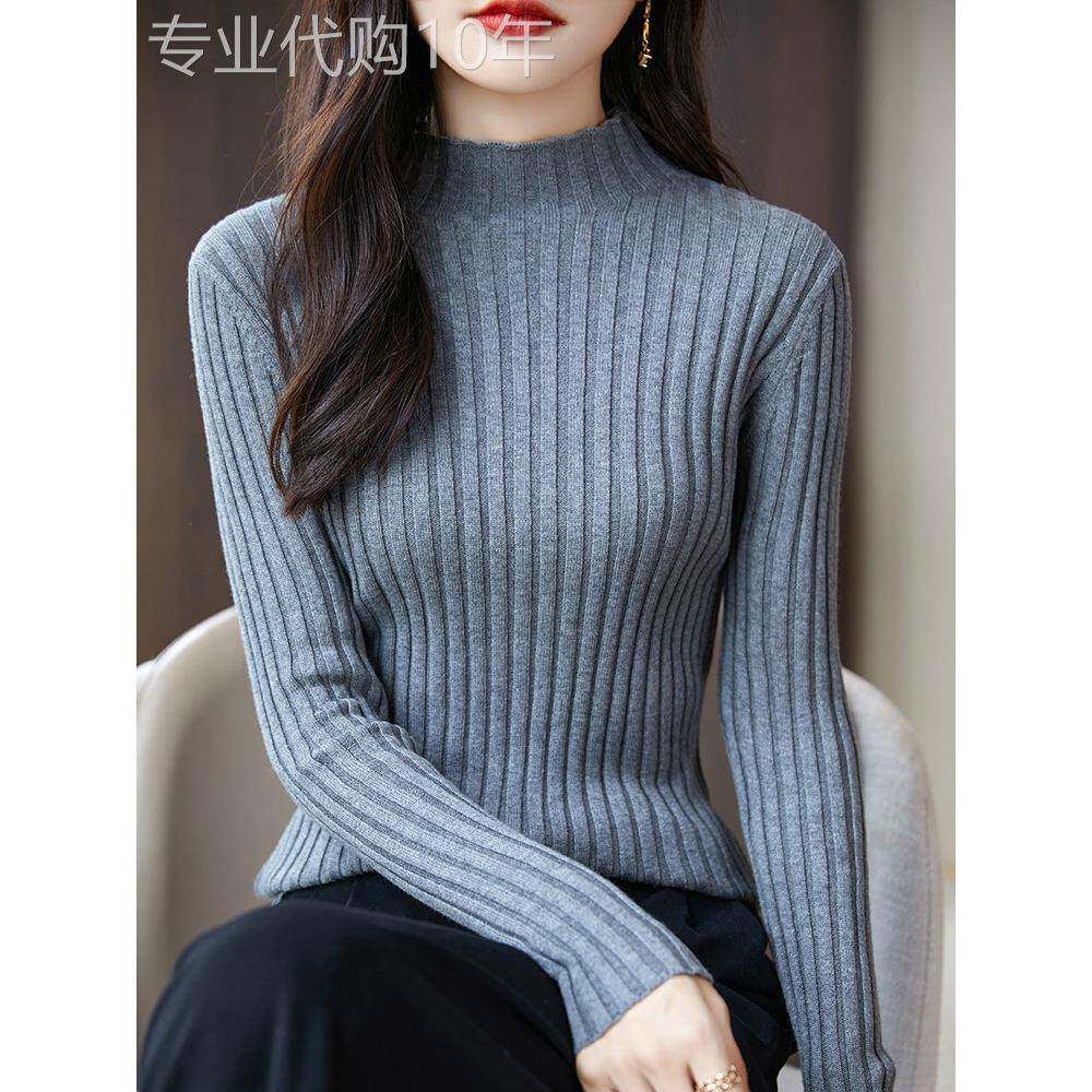 半高领针织打底衫女士春秋内搭2025新款修身显瘦气质毛衣洋气上衣