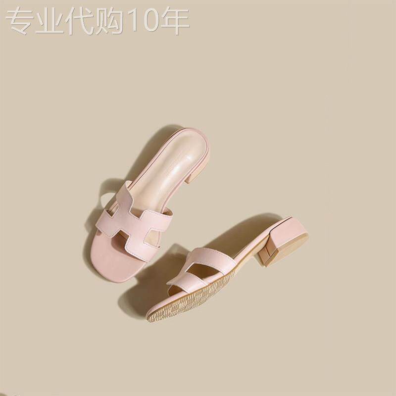 羊皮粗跟凉拖鞋女夏季2025新款外穿一字带真皮矮跟增高气质凉拖女
