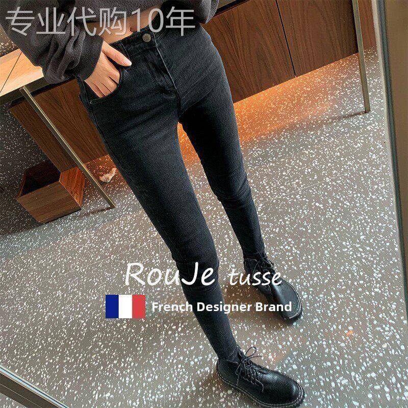 法国Rouje tusse黑色小脚牛仔裤女秋季小个子高腰显瘦紧身铅笔裤