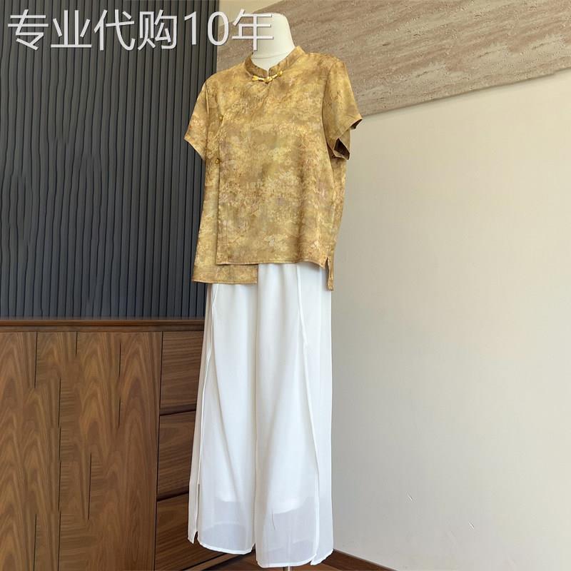 潮牌时尚妈妈装夏季短袖裤子两件套中老年女士新中式开衫T恤套装