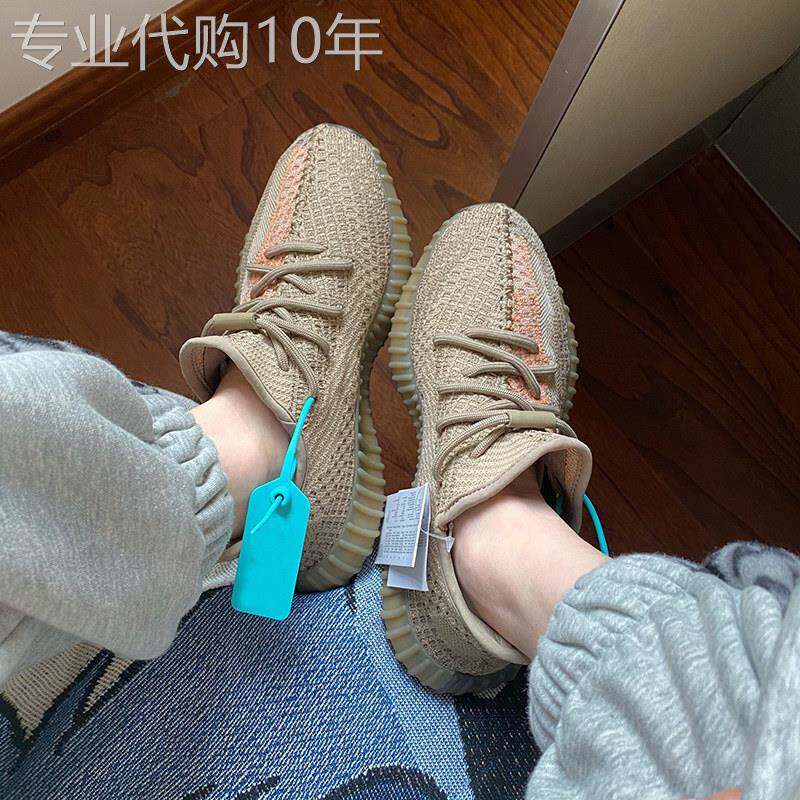 【支持鉴验】椰子鞋350女鞋款男2026新款夏季正品官网YEZI YEEZY