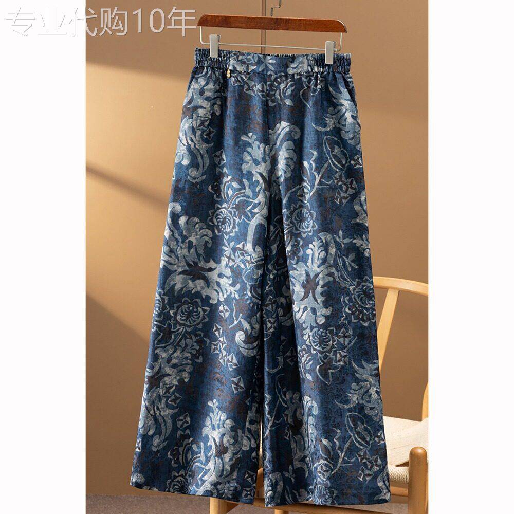 青花冰丝阔腿裤女夏季2025新款文艺复古印花宽松薄款直筒休闲裤子