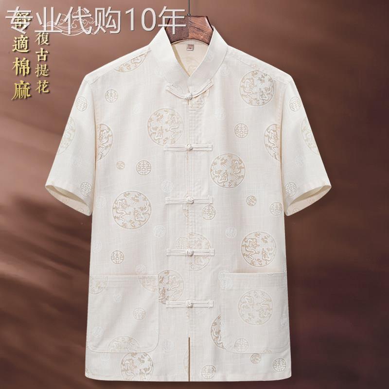 高档中老年唐装男士短袖夏季棉麻薄款衬衫中式爸爸装休闲宽松汉服