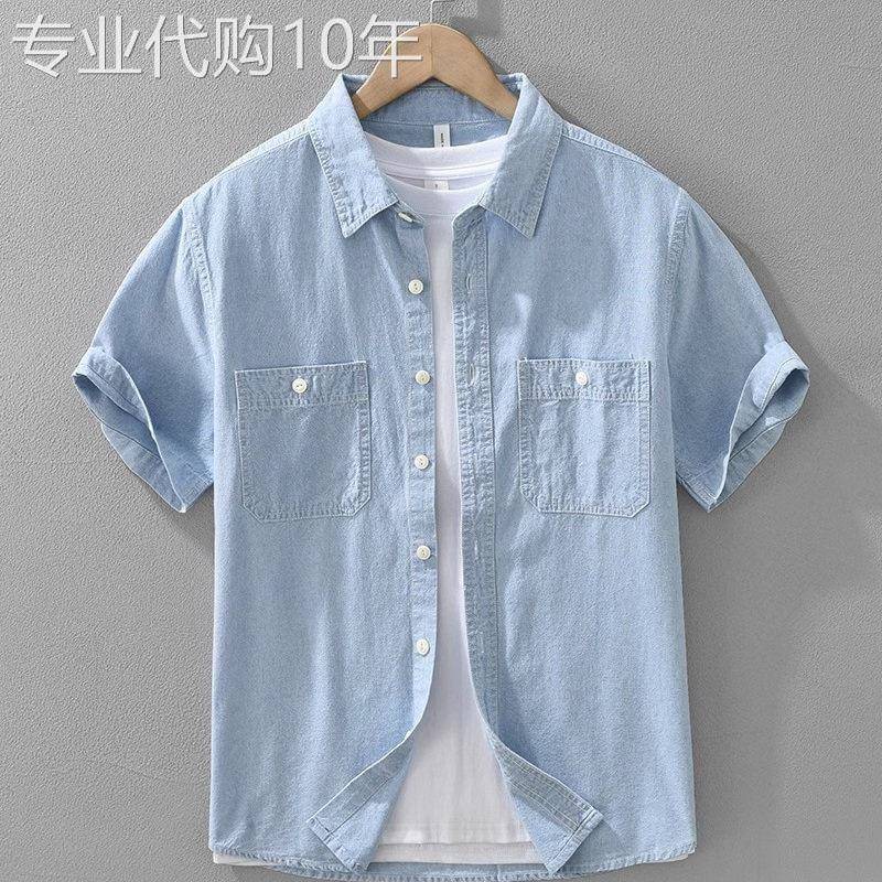 高级感纯棉短袖衬衫男士双口袋百搭休闲夏季日系水洗宽松牛仔外套