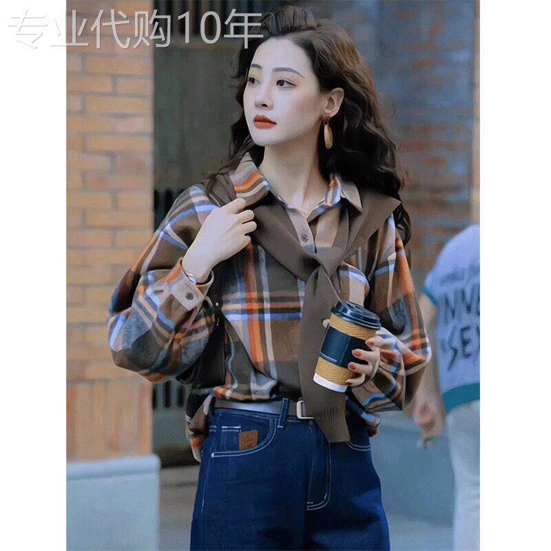 欧货时尚洋派减龄格子衬衫女士春秋款轻熟法式设计感小众洋派上衣