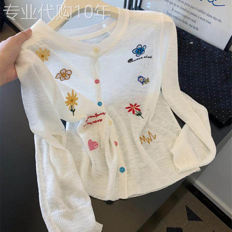 潮牌刺绣防晒针织开衫女夏季薄款2026新款空调衫外搭罩衫短款上衣