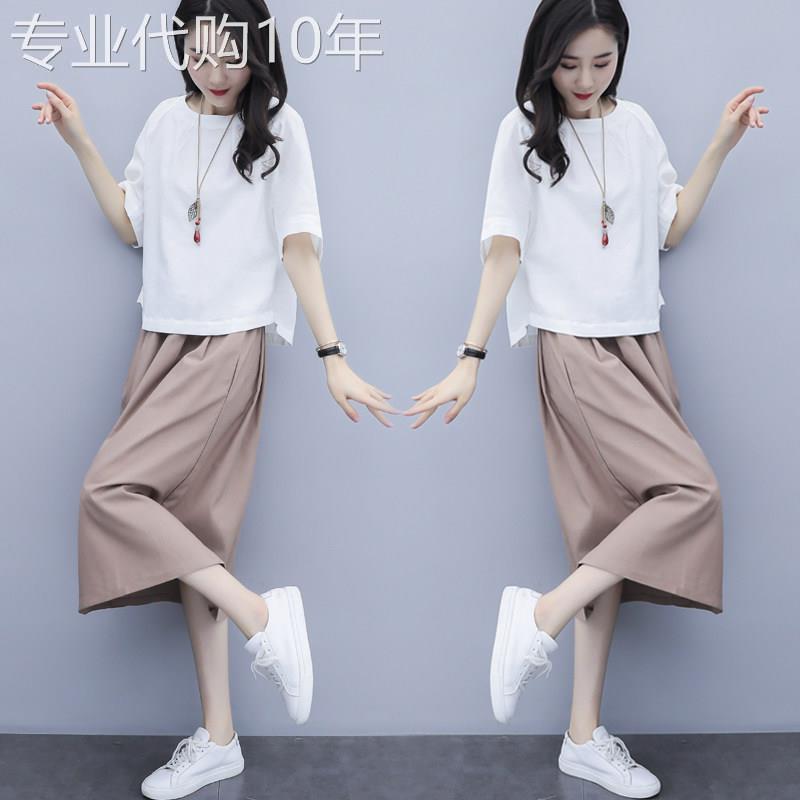 潮牌棉麻时尚套装女2026夏季休闲裙子小个子洋装宽松亚麻两件套