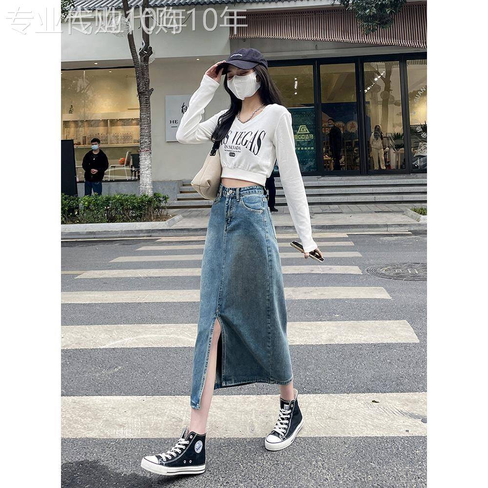 法国Rouje tusse覆古高腰开叉牛仔半身裙女中长款直筒包臀一步裙