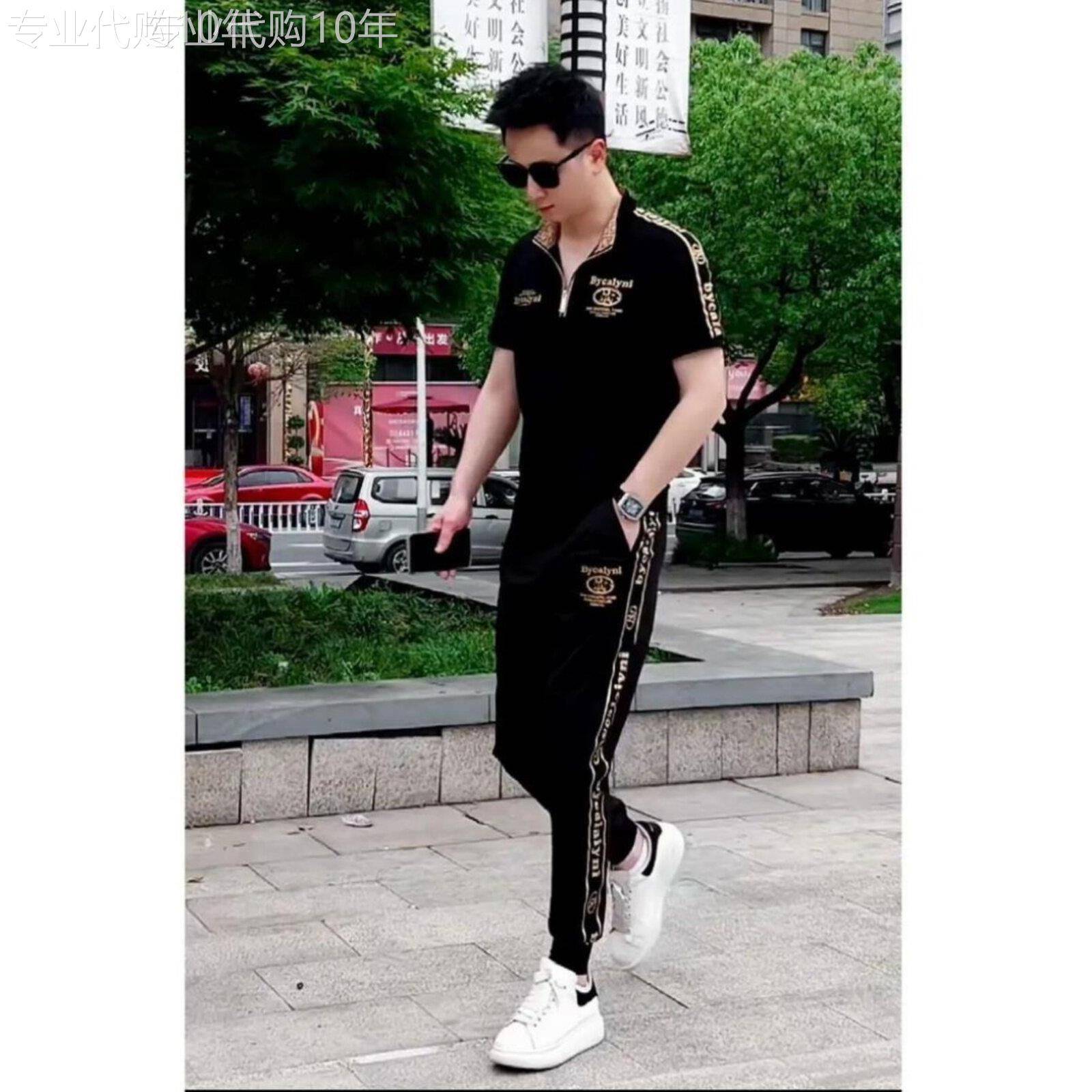 休闲运动套装男士夏季美国时尚品牌无障碍豪华半拉炼立领短袖Polo