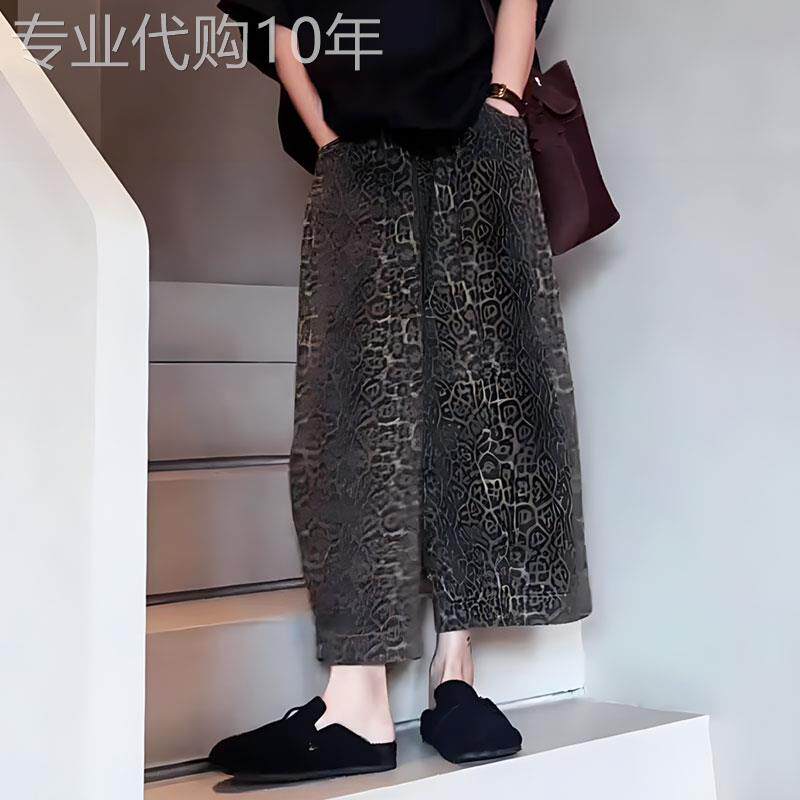 豹纹阔腿裤女2025冬季新款韩系气质高腰宽松遮胯显瘦小众休闲裤