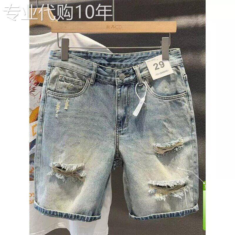 复古水洗破洞牛仔短裤男夏季青年潮牌痞帅直筒五分裤薄款烂洞中裤