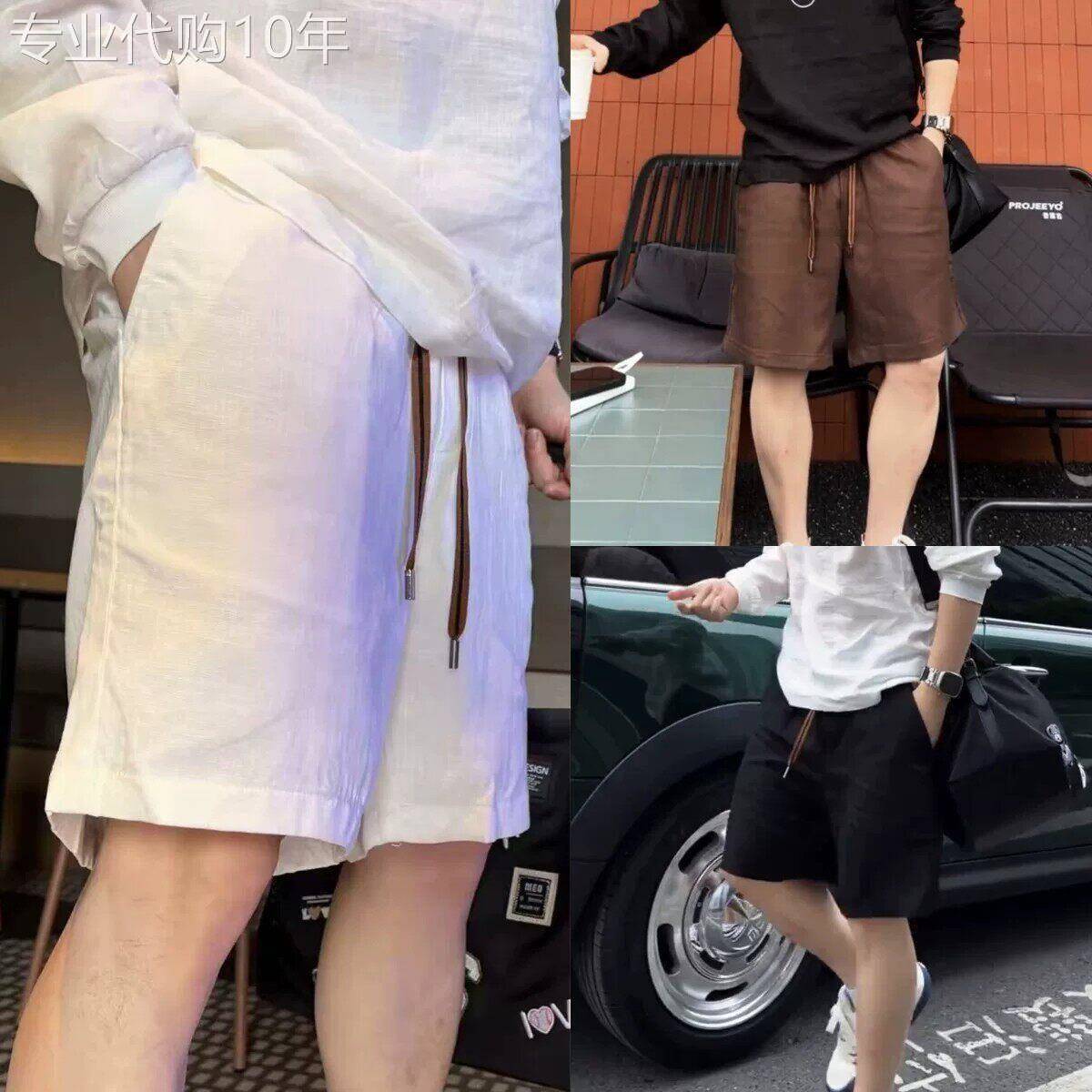 轻薄透气天丝亚麻混纺短裤男夏季织带抽绳休闲宽松度假穿搭五分裤