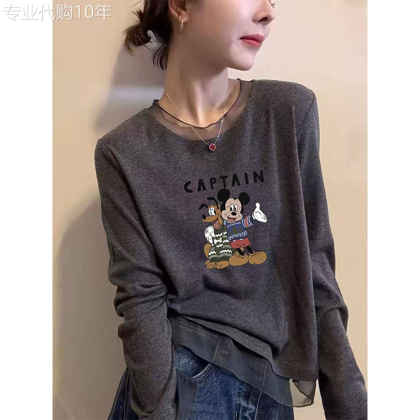 深灰色拼接网纱纯棉圆领长袖T恤女早春欧货时尚百搭减龄高级上衣